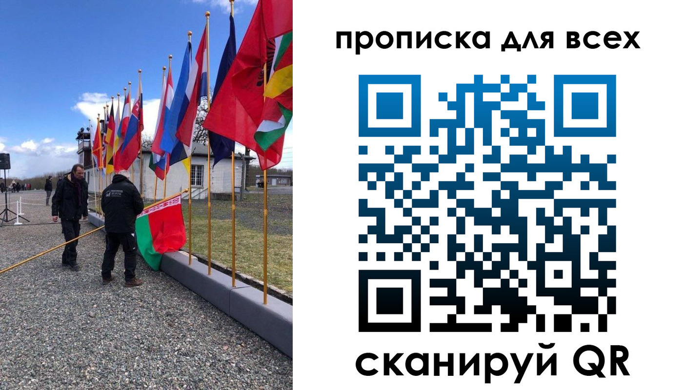 прописка регистрация в Волосово